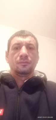 Арсен, 39 лет, хочет пообщаться
