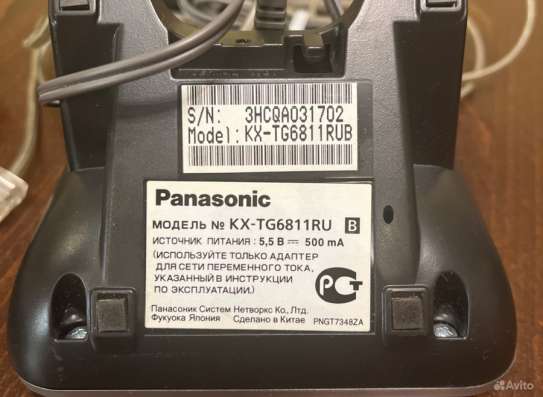 Радиотелефон panasonic kg-tg68811 в Москве фото 3