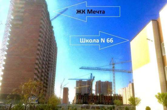 Продам однокомнатную квартиру в Краснодар.Жилая площадь 35,10  кв.м.Этаж 14.Дом кирпичный. в Краснодаре