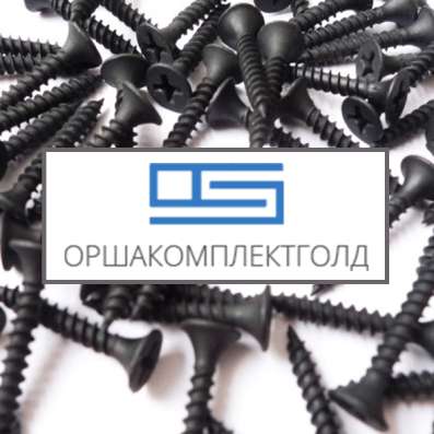 Комплектующие для натяжных потолков
