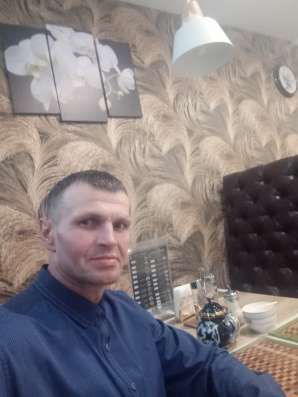 Александр, 43 года, хочет пообщаться