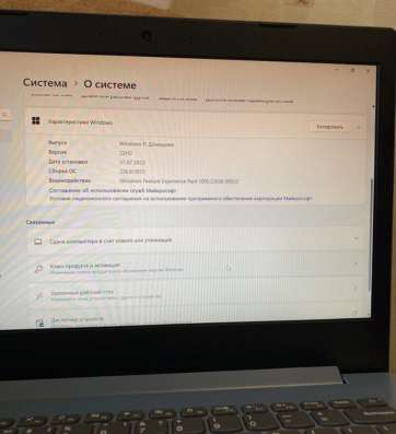 Ноутбук Lenovo 320-14AP 80XQ005LRK в Твери фото 7