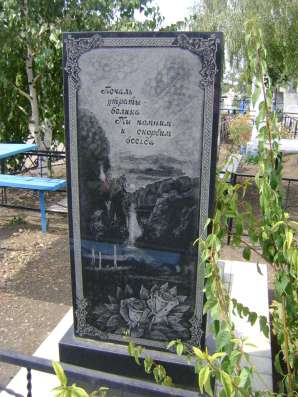 Памятники из Гранита от мастера на ЧПУ станках в Краснодаре фото 15