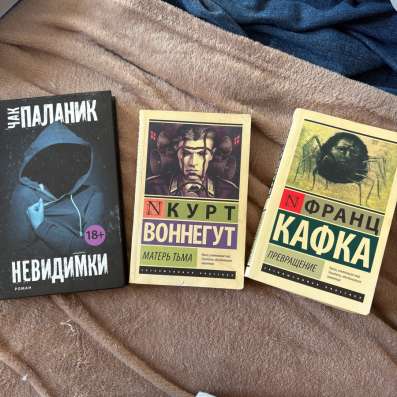 Книги