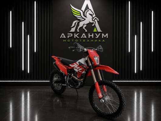Купить эндуро JHL ofr mx yb300h