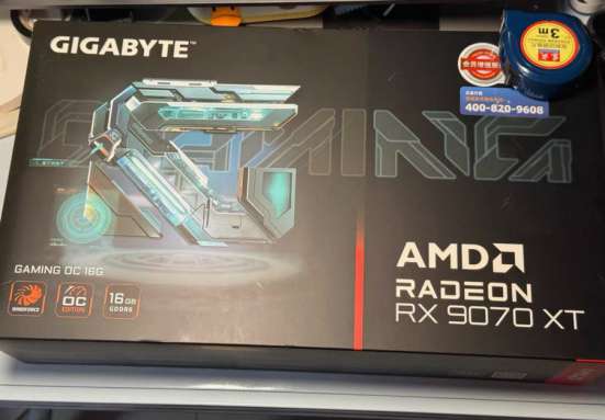 Gigabyte rx 9060/9070 xt 16gb