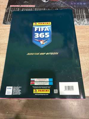 Альбом 365 FIFA в Ростове-на-Дону