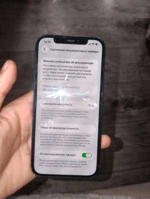 iPhone 12 64gb в Челябинске