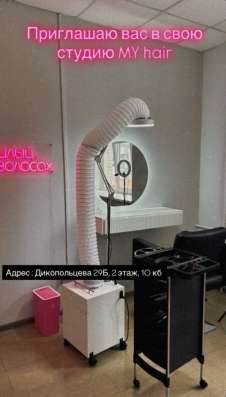 Реконструкция волос в Комсомольске-на-Амуре