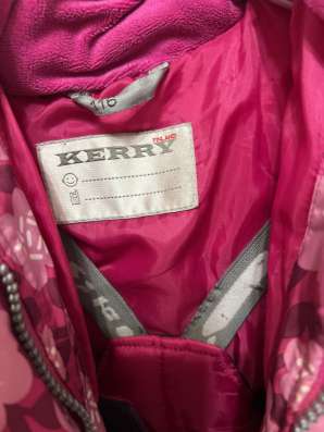 Зимний костюм Kerry 116 в Москве фото 4