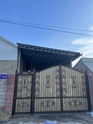 Обменяю дом в Таразе на недвижимость в Алматы