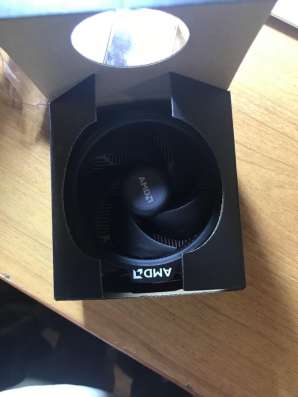Ryzen 3 1200 в Южно-Сахалинске