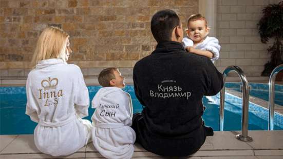 Именной пижамный костюм