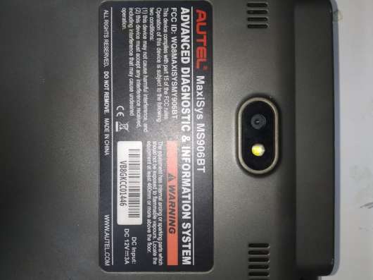 Автосканер Autel MaxiSys MS906BT