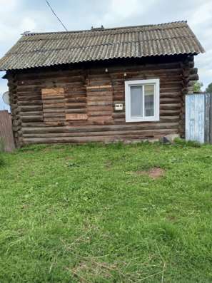 Продам дом, возможен обмен на автомобиль! в Канске