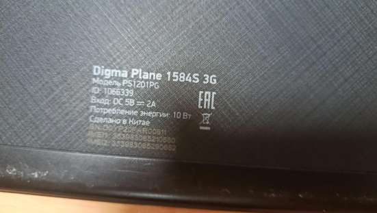 Планшет digma plane 1584s 3g в Москве фото 3