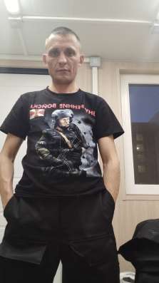 Александр, 37 лет, хочет пообщаться в Чите фото 9
