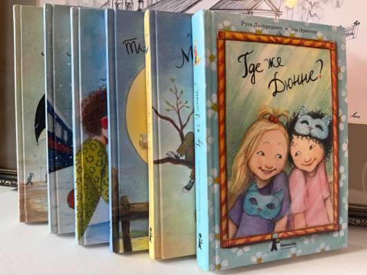 Детские книги в Тюмени фото 8