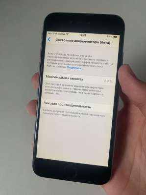 iPhone 6s 32gb в Хабаровске