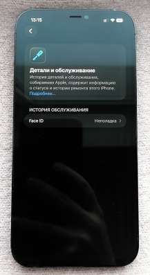 IPhone 12 Pro Max 256gb в Ростове-на-Дону фото 4