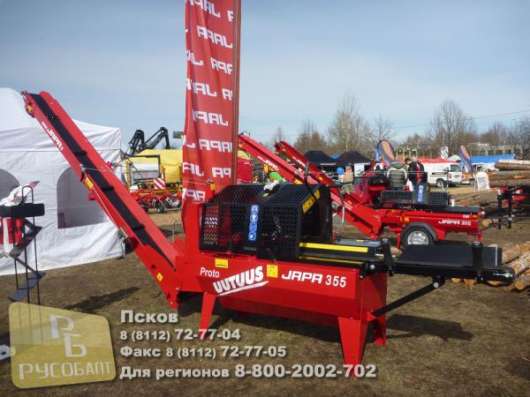 Дровокол Japa 355