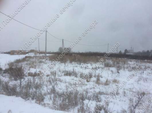 realty_mapper3.plot_in_locationИндивидуальное жилищное ст-во. Площадь 10.00 сот.Есть Электричество. в Москве фото 6