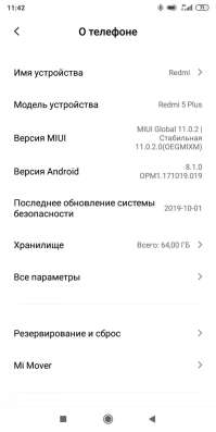 Телефон xiaomi 5 + в Новосибирске фото 3
