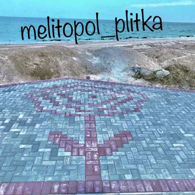 Укладка тротуарной плитки фото 8