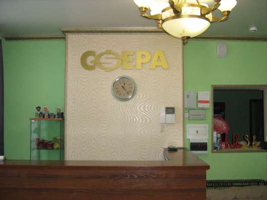 Гостиница и сауна " Сфера" в Барнауле фото 4