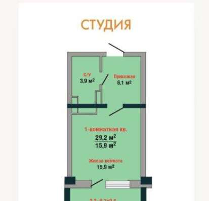 Продам однокомнатную квартиру в Краснодар.Жилая площадь 38  кв.м.Этаж 7.Дом кирпичный.