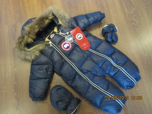 Зимний комбинезон Canada Goose