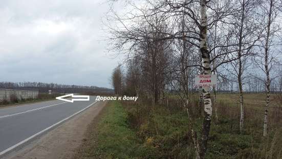 П. Тайцы Дом 125 кв. м в Санкт-Петербурге