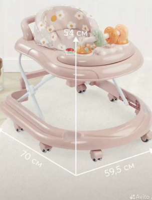Ходунки детские happy baby в Междуреченске фото 8