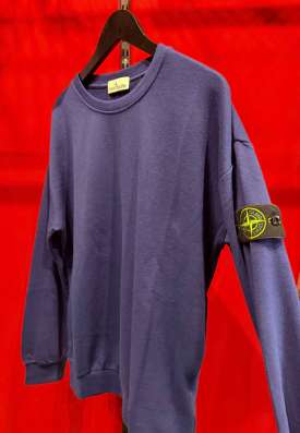 Синий лонг Stone Island