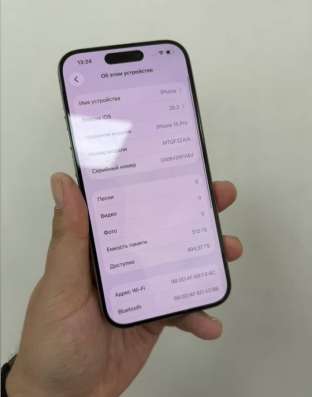 iPhone 15 Pro 512GB в Москве