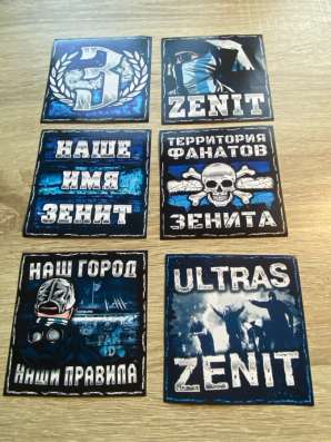 Наклейки  зенита