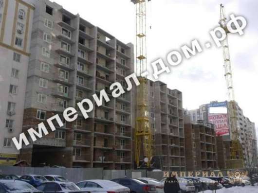 Продам однокомнатную квартиру в г.Самара.Жилая площадь 33,50  кв.м.Этаж 16.Дом кирпичный. в Самаре фото 4