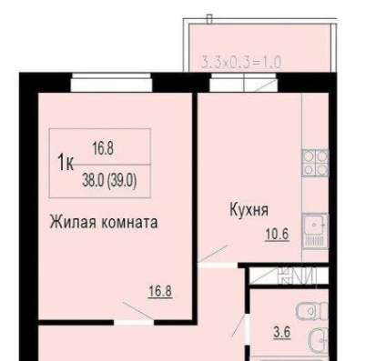 Продам однокомнатную квартиру в Краснодар.Жилая площадь 39  кв.м.Этаж 8.Дом монолитный.
