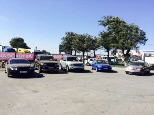 Автоломбард ростов автозайм