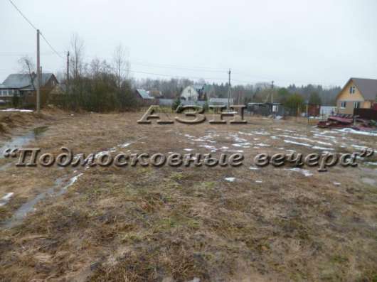 realty_mapper3.plot_in_locationИндивидуальное жилищное ст-во. Площадь 15.20 сот.Есть Электричество.