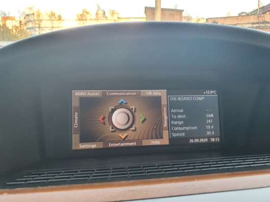 BMW 730i 2008 в Екатеринбурге фото 8