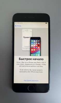 Айфон 6 32gb