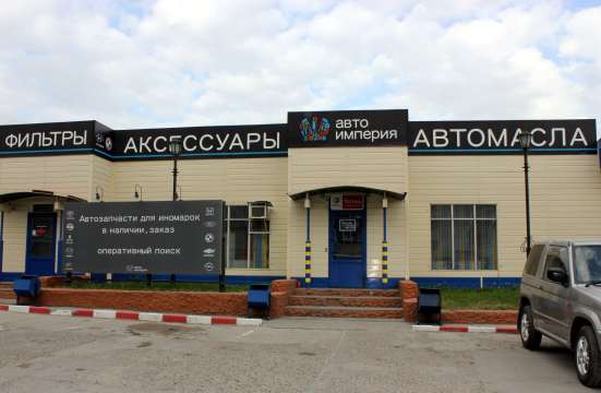 Продам нежилое здание в Томске