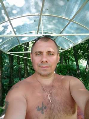 Ищу женщину в Белгороде фото 3