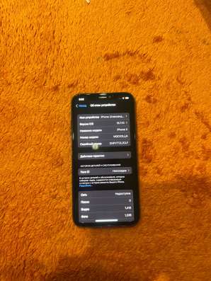 Продам айфон x. на 64GB в Уссурийске фото 3