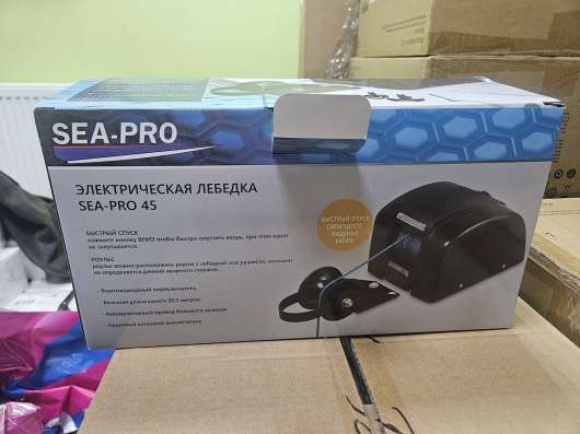 Лебедка якорная Sea-Pro 45