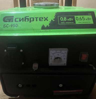 Продается  бензиновый генератор Сибртех