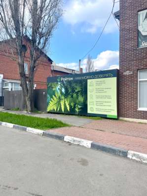 Гараж в Шахтах фото 4