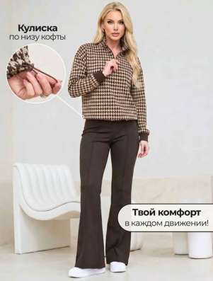 Женский костюм двойка в Орле фото 3