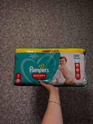 Подгузники трусики pampers 3 52 шт
